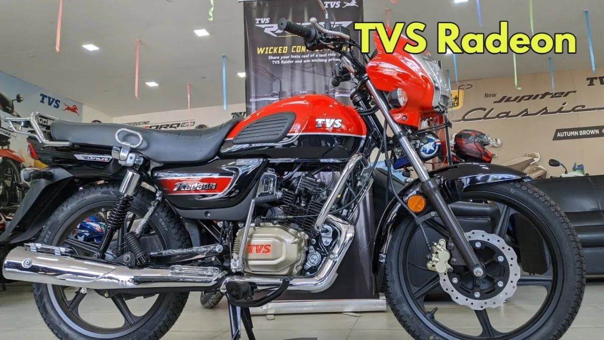 Tvs Radeon 2