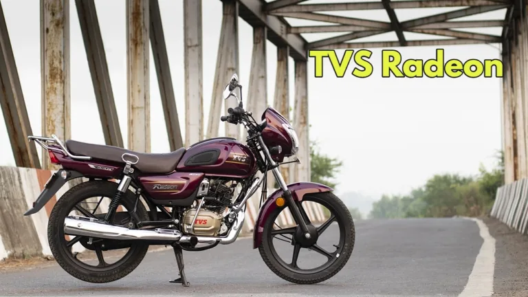 Budget-friendly, fuel efficient motorbike; TVS Radeon can be a ideal choice