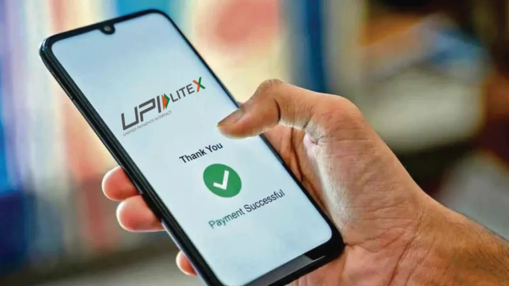 Good News! RBI hikes UPI LITE limit per transaction