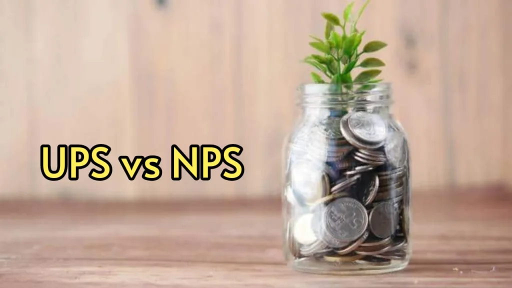 How To Migrate From NPS To UPS? Know the process here