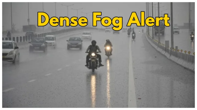 Weather Forecast – Meteorological Department Warning Dense Fog & Heavy Rain for next 2 days