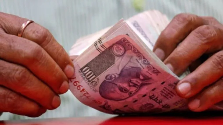 EPFO: Good news for subscribers, you can easily get Rs 1 lakh!