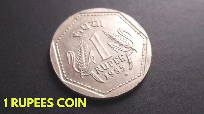 1 Rupees Coin (1)