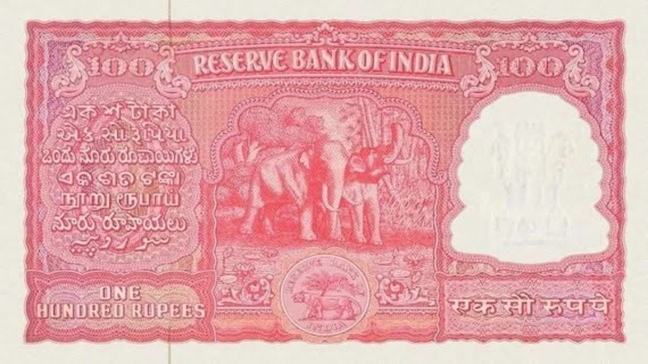 Old Note Sell: A