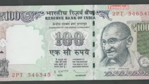 Do you have a special Rs 100 note in your pocket, You will get up to Rs 7 lakh, and know the easy way to sell it