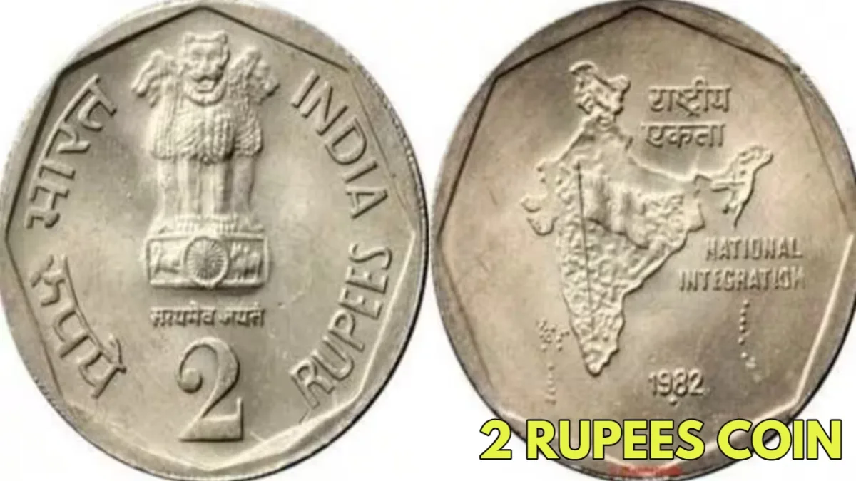 2 Rupees Coin