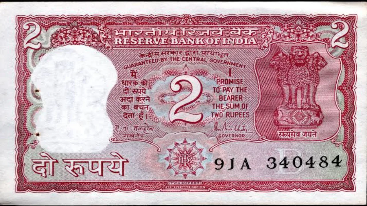 Old Note Sell: An old...