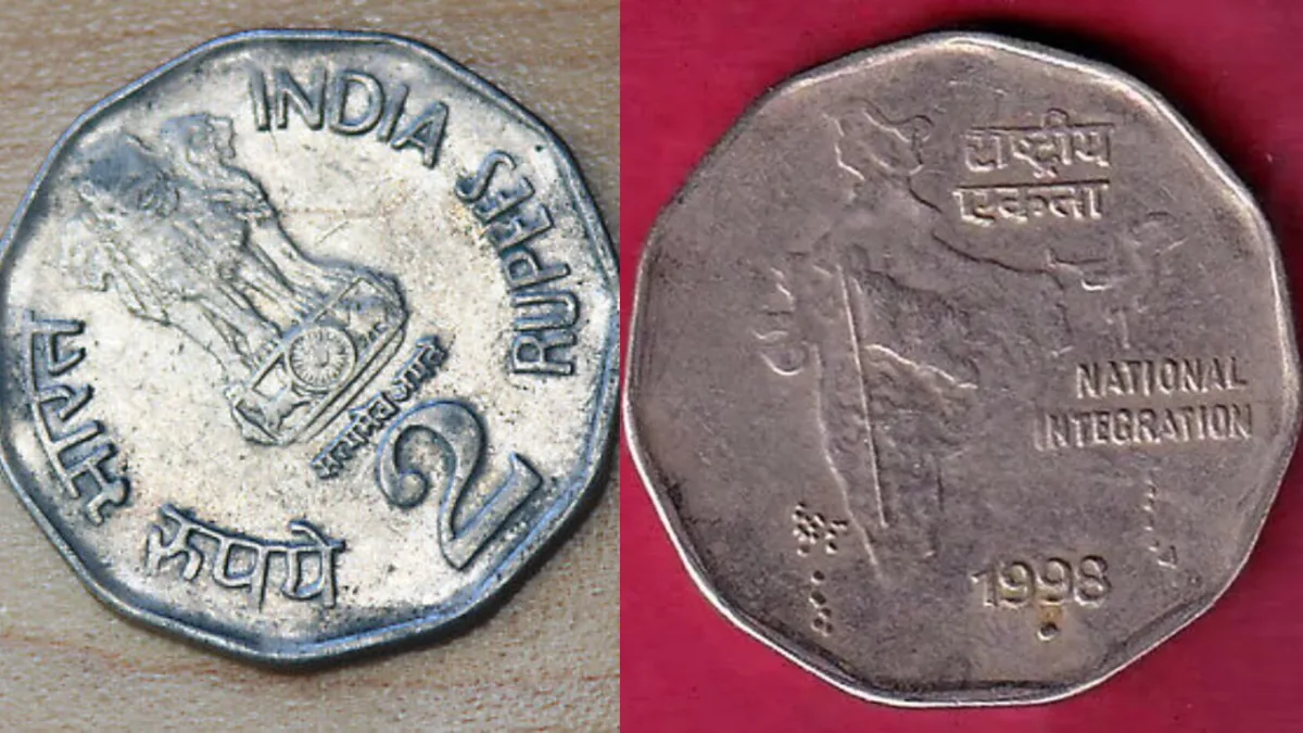 2 Rs Coin