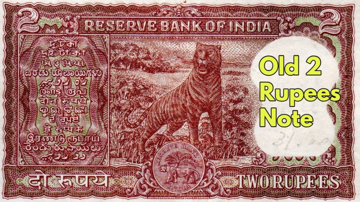 2 Rupees Note (1)