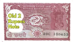 Antique 2 Rupee Note Giving Chance to Earn Lakhs of Rupees Overnight, Know How