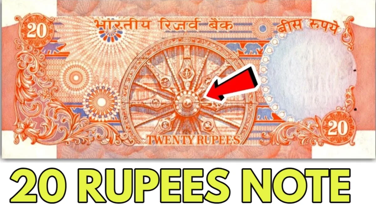 20 Rupees Note (6)