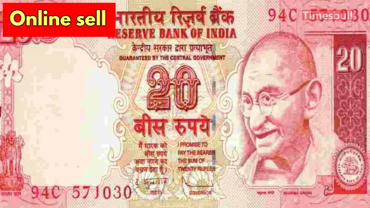 An Old Rs 20 Note...