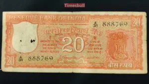 An Old Rs 20 Note Can Fetch 7 lakh rupees? Check Here How