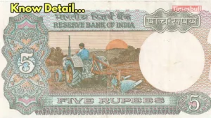 Rs 5 Note for Rs 7 Lakh? Here How