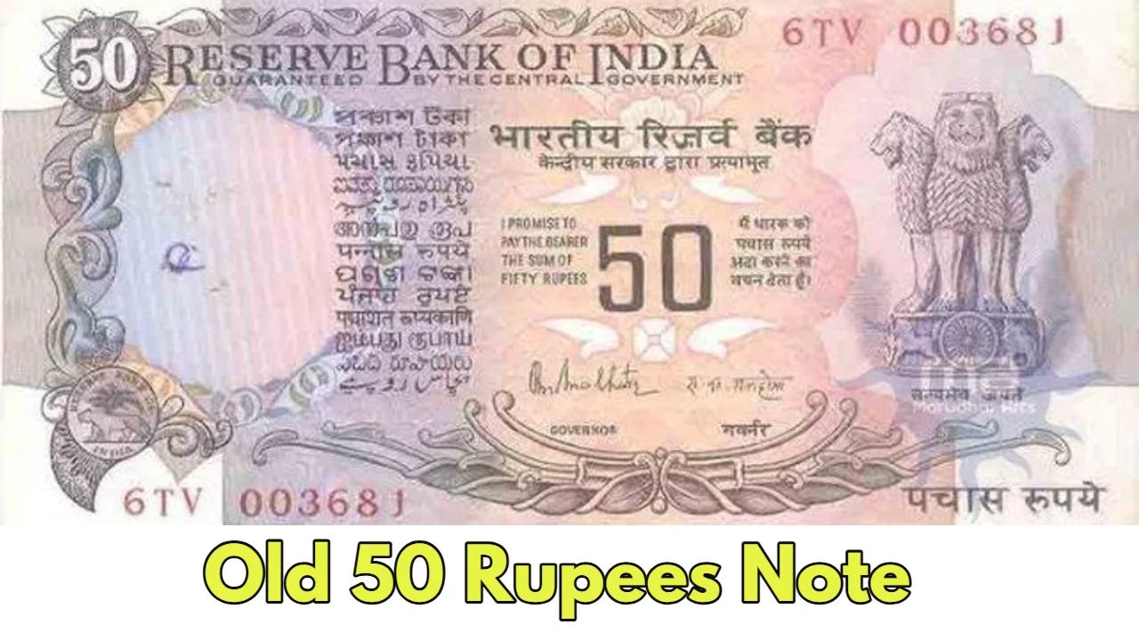 Old Antique 50 Rupee