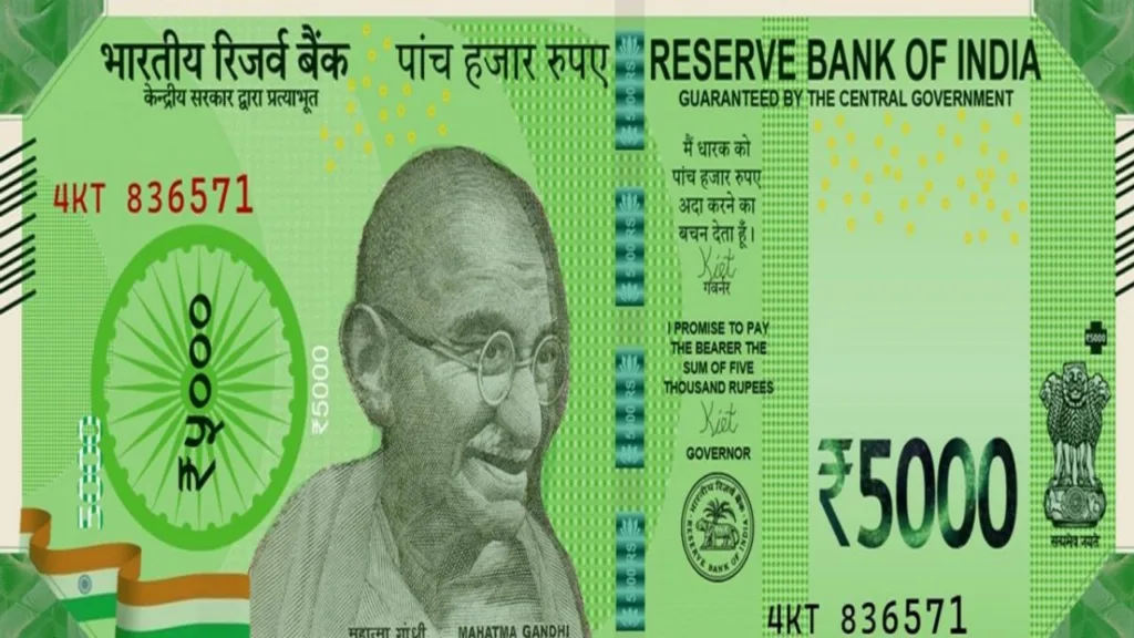 Fact Check: Is the RBI going to issue Rs 5,000 notes? Big update revealed