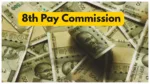 8th Pay Commission
