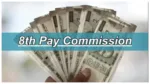 8th Pay Commission