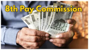 The 8th Pay Commission has put forward several important proposals, Know the detail's 