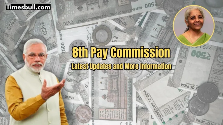 8th Pay Commission