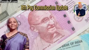 8th Pay Commission Update
