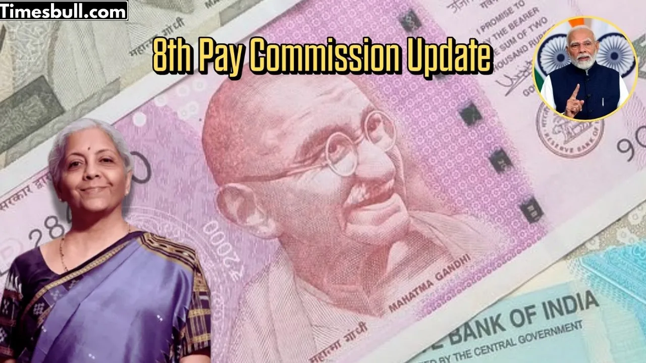 8th Pay Commission Shocking