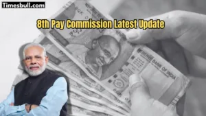 8th Pay Commission: Salary May Increase Up to 54%! Know the Latest Update on Fitment Factor