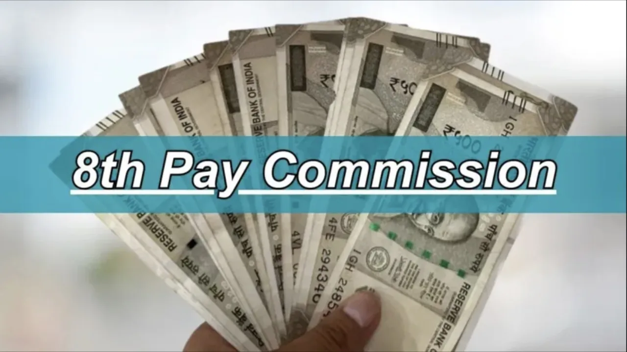 8th Pay Commission: How much...