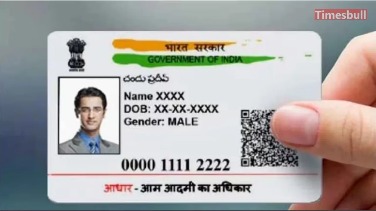 Aadhaar card Update – How...