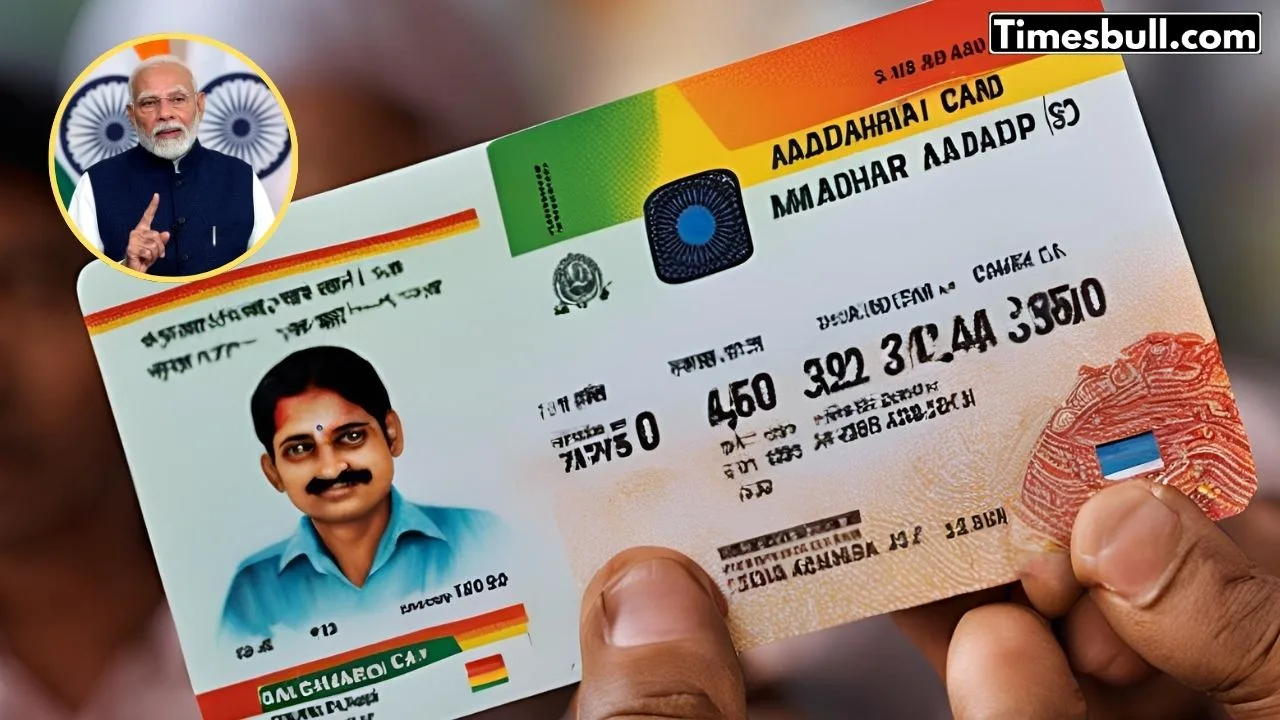 Aadhaar Card Update: Government