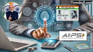 Aadhaar Enabled Payment System