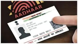 How to change mobile number in Aadhaar Card? Let's know the process 