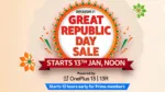 Amazon Republic Day Sale