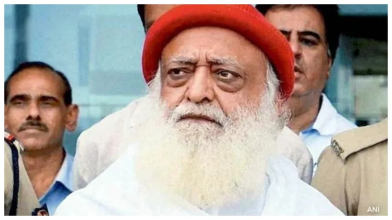 Asaram Bail