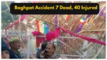 Baghpat Tragedy
