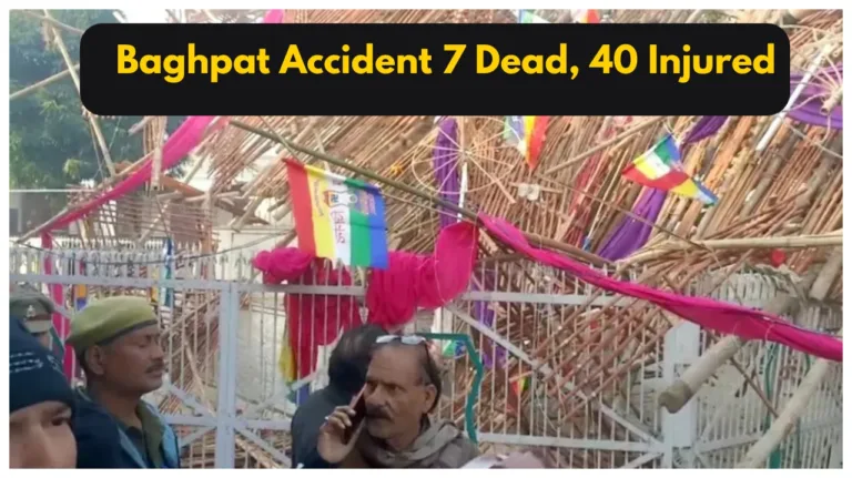 Baghpat Laddu Festival Accident – 7 Dead, 40 Injured, Rescue Ops Underway
