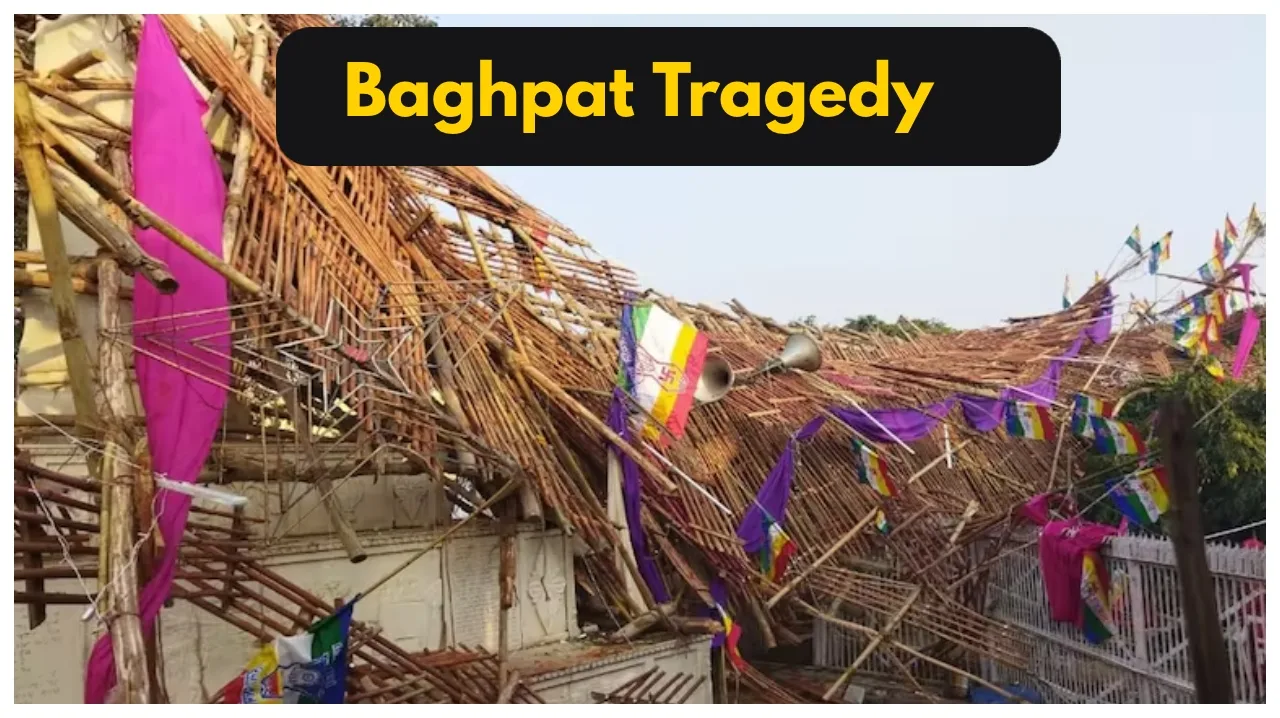 Baghpat Accident – 