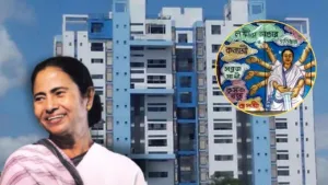 Bengal Schemes Update