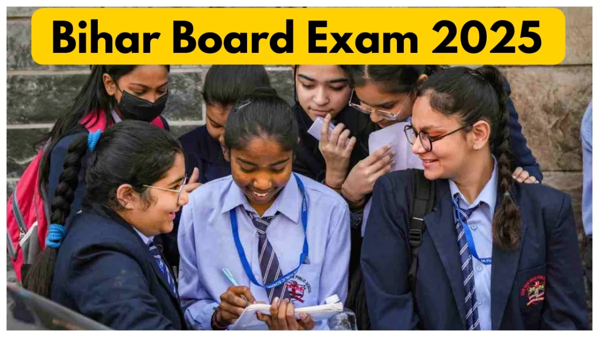 Bihar Board Exam 2025