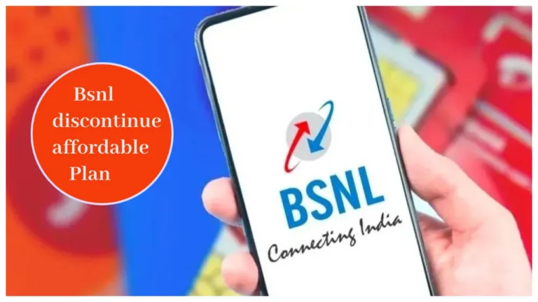BSNL to soon discontinue most-affordable plan, check out the details