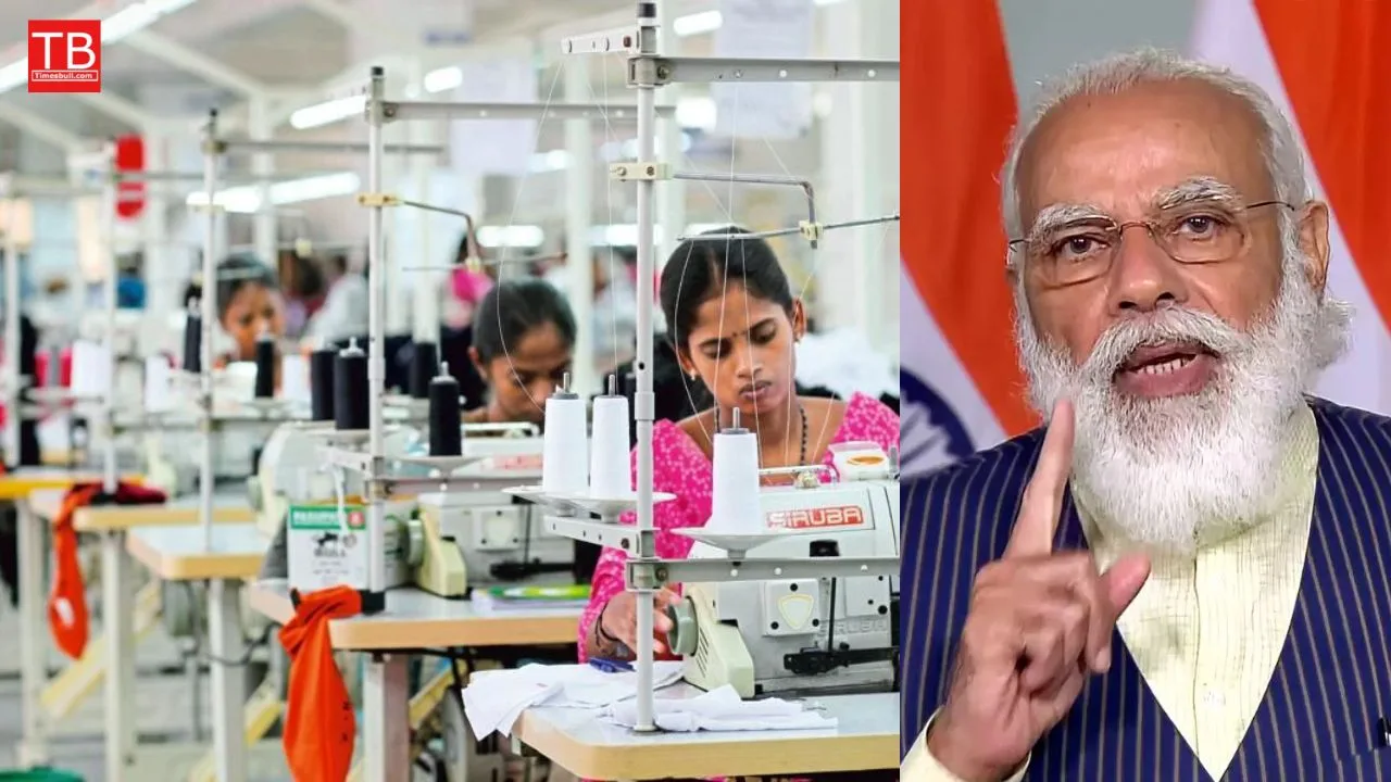 Indian Government Offering Business Loan...