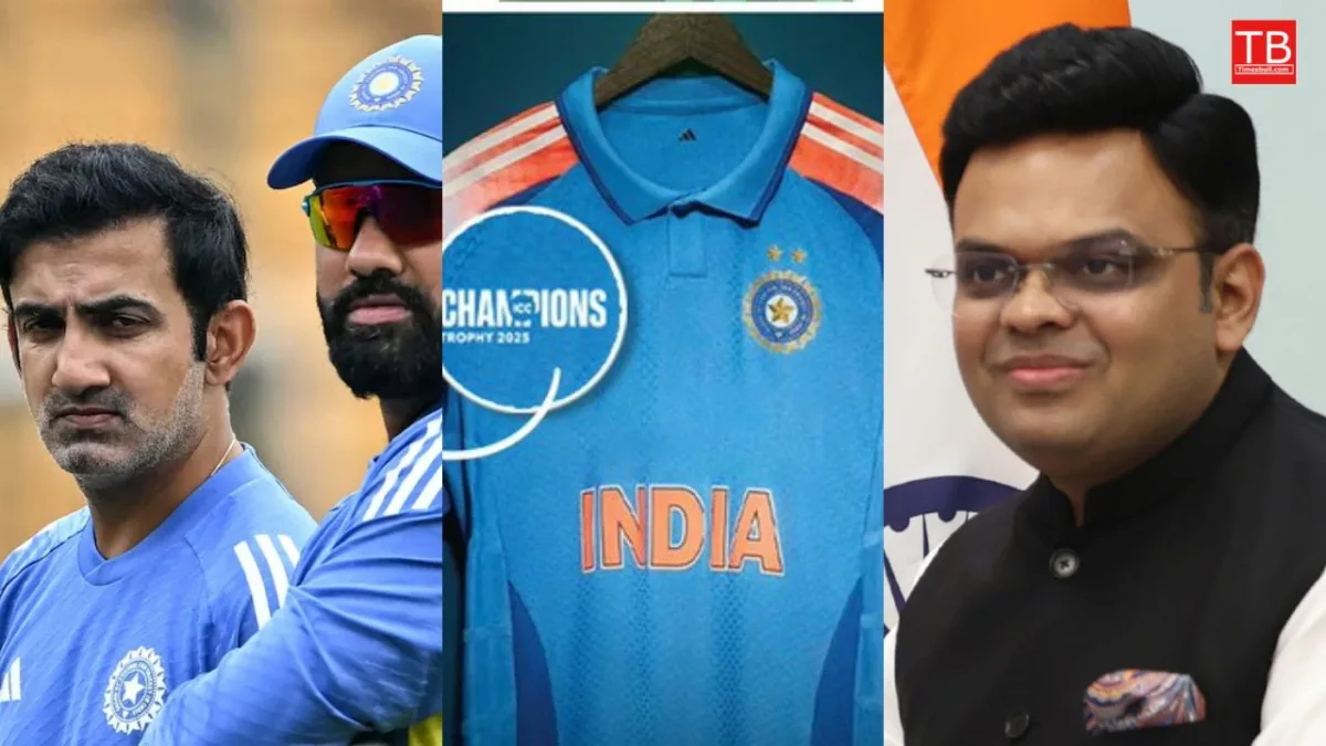 Champions Trophy 2025 Updates