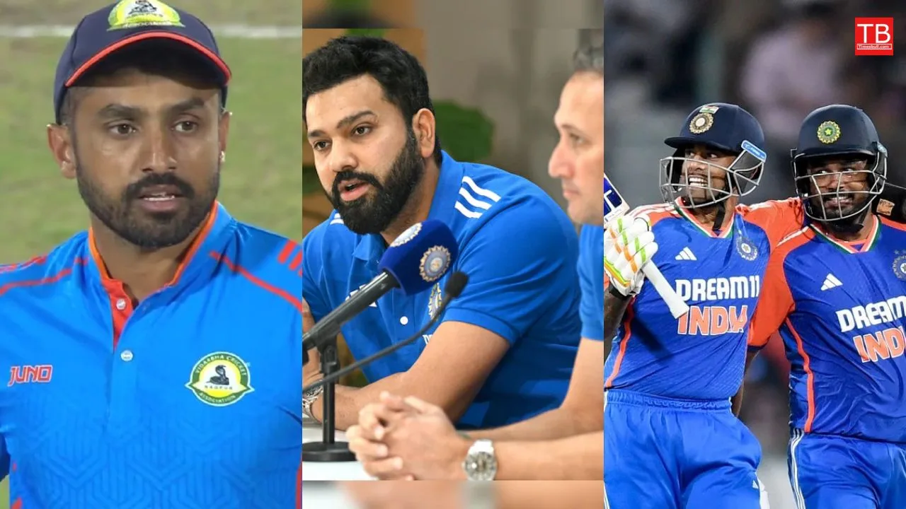 Champions Trophy 2025: Top