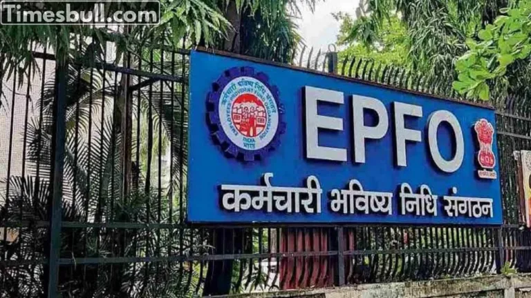 Change in EPFO rule, now members can amend their personal information effortlessly