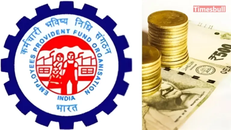 EPFO Update- How to plan for Rs 2.5 crore corpus? Here How