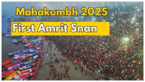 Mahakumbh 2025 – First Amrit Snan Held on Makar Sankranti, All you need to know