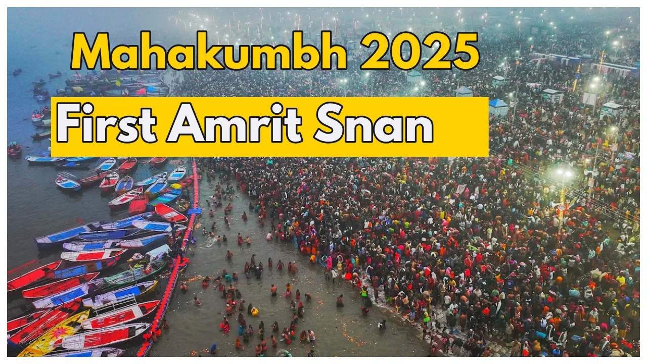 Mahakumbh 2025 – First