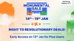 Flipkart Monumental sale