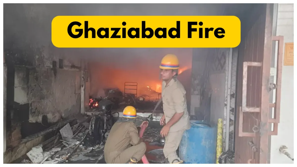 Ghaziabad Fire