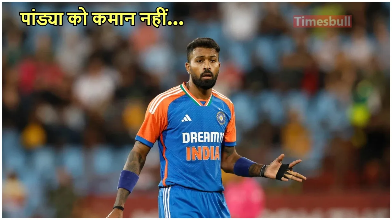 Hardik Pandya के करियर के...